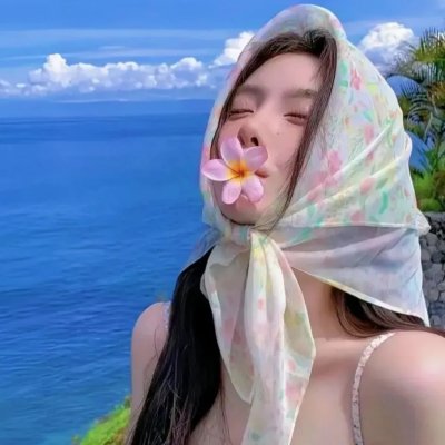 听好了