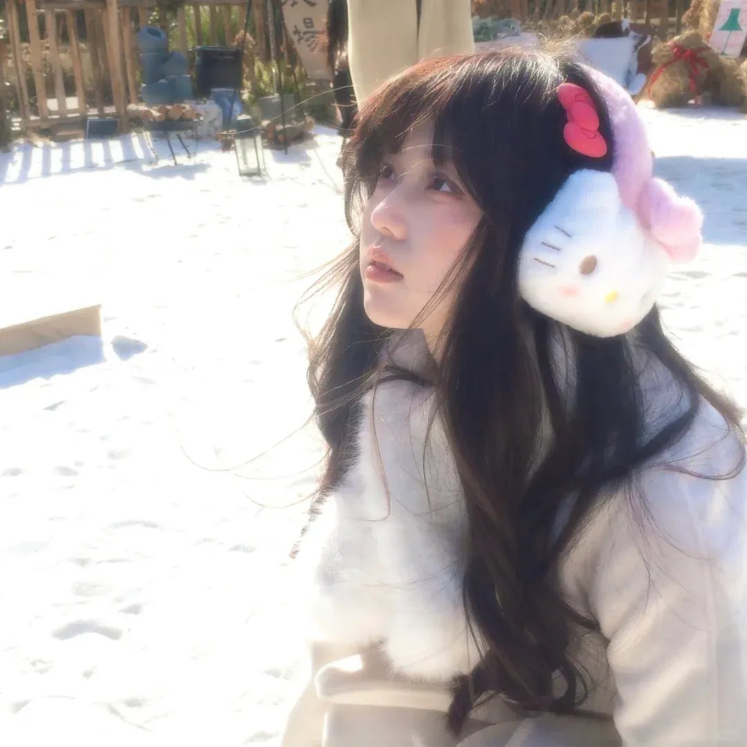 射日